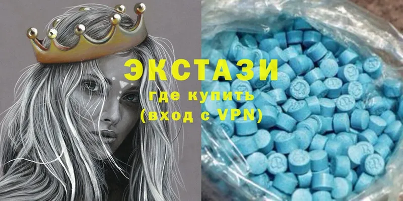 Ecstasy XTC  как найти   Знаменск 